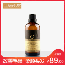 Life GOODNESS SECRET GARDEN HAIR CARE ESSENTIAL OIL 100ML REPAIR SUPPLE HAIR IMPROVE ROUGHNESS