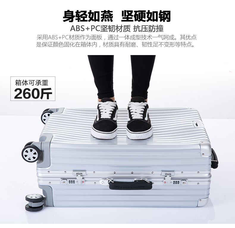 Khung nhôm xe đẩy sinh viên Hàn Quốc 20 inch lên túi hành lý nữ mật khẩu 24 inch retro hộp hành lý nam - Va li sunny vali