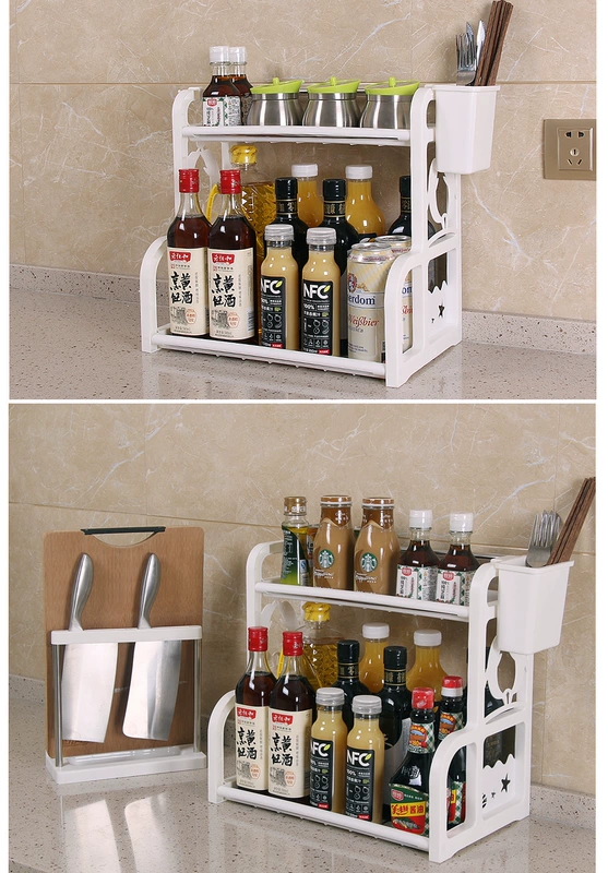 Kệ bếp đồ dùng nhà bếp lưu trữ dầu muối nước sốt giấm gia vị kệ đũa đũa cung cấp dụng cụ nhỏ cửa hàng nhựa - Phòng bếp nồi inox