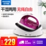 Panasonic không dây sắt hơi nước nhà mini điện phun sắt cầm tay treo quần áo nóng đích thực WL30 - Điện sắt ủi