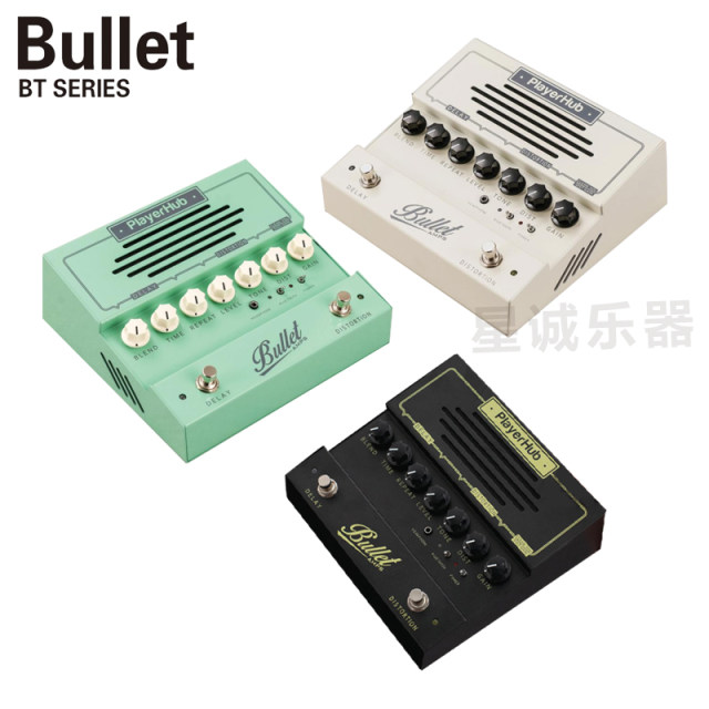 Bullet Retro Bass/Electric Guitar ລຳໂພງພິເສດ BB20 ວັດ 30 ວັດ ລຳໂພງ Bluetooth Bass