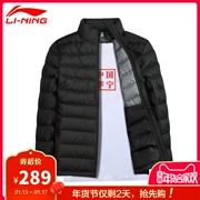 Li Ning thể thao dày xuống áo khoác nam ngắn ấm áp áo khoác trùm đầu giản dị áo khoác thể thao áo khoác mỏng