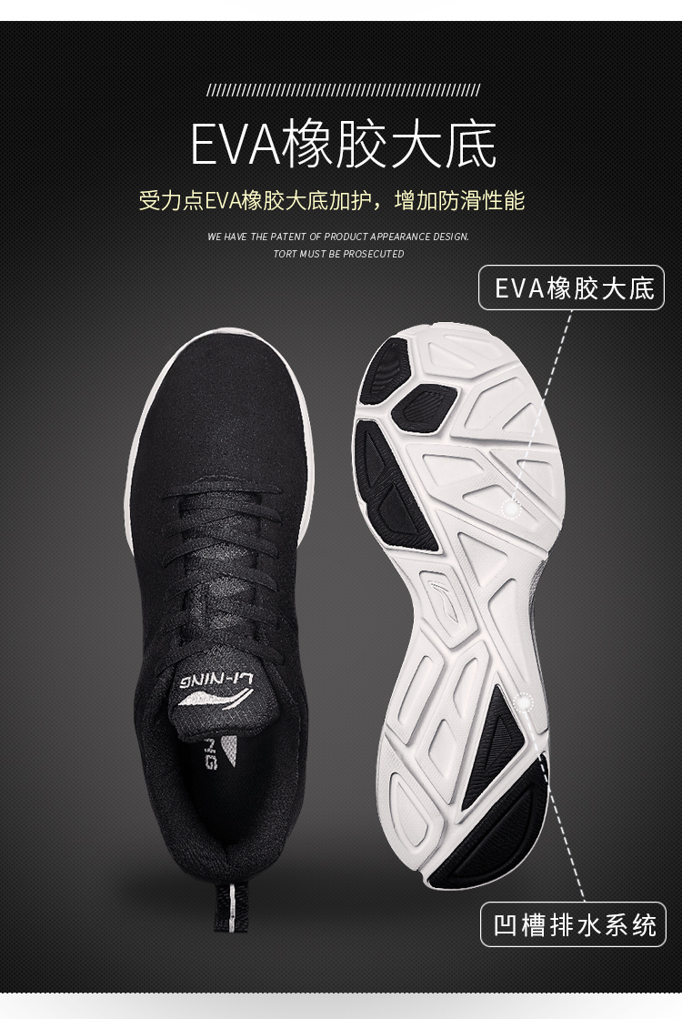 Giày thể thao Li Ning Giày nam 2019 mới mùa xuân và mùa thu da lộn thoáng khí Giày chạy bộ nhẹ nhàng cho nam - Giày chạy bộ giày sneaker nam chính hãng