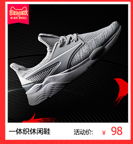 Bộ đồ thể thao Li Ning nam 18 mùa thu đào tạo áo len cardigan phù hợp với cặp đôi người mẫu quần dài tay thể thao nữ đồ bộ the thao nữ quần ngắn
