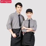 Осенний тонкий дышащий лонгслив подходит для мужчин и женщин для работы, длина миди