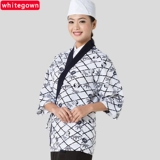 Корейская японская униформа для работы подходит для мужчин и женщин