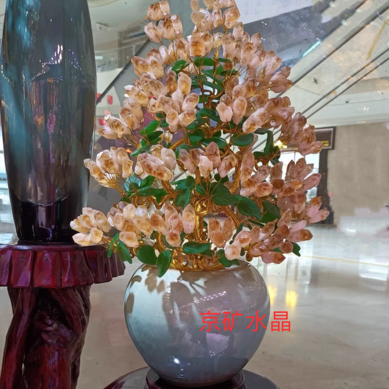 Natural Citrine Money Tree Ornament, Gold Mountain Style, Fortune-Attracting Money Tree for Living Room, Entrance, Office, Opening, Housewarming, Gift-Giving