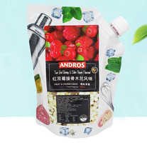 New 1 bag Andrew red double berry elderflower flavor stick jam cranberry raspberry 40%