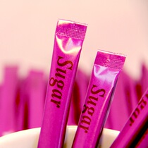 Sugar multicoloured coffee companion sugar milk tea ingredients 5g*50 white yellow sugar bar purple