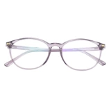 Сверхлегкие антирадиационные импортные элитные высококлассные очки для пожилых людей, Германия