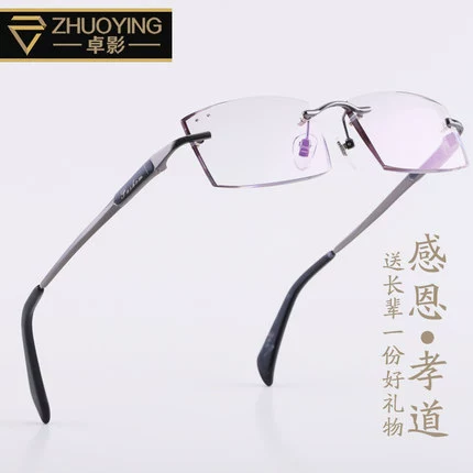 卓影 Модные бриллиантовые антирадиационные очки подходит для мужчин и женщин