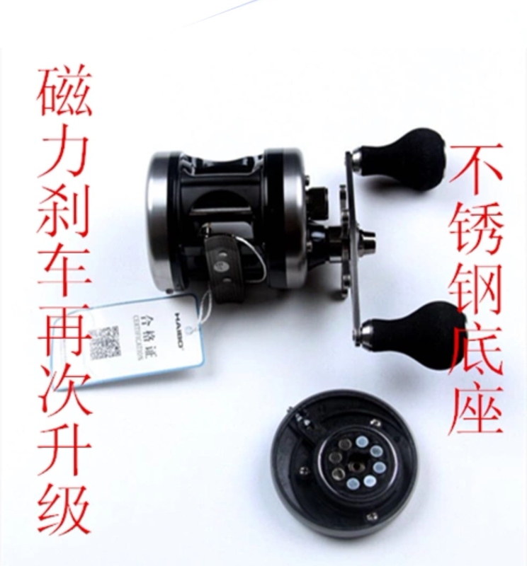 2024 Modified Version of Haisner 300 301 Drum Reel, Haisner 3530 Anchor Fishing Reel, Black Drum Reel