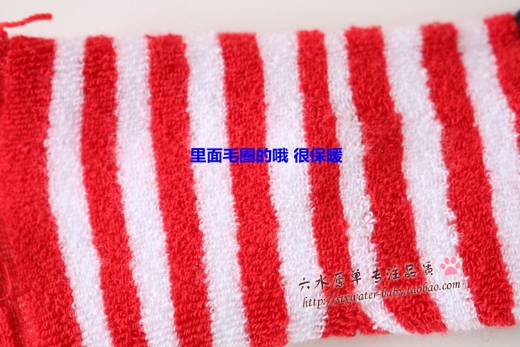 Chaussettes pour bébé - Ref 2110123 Image 13