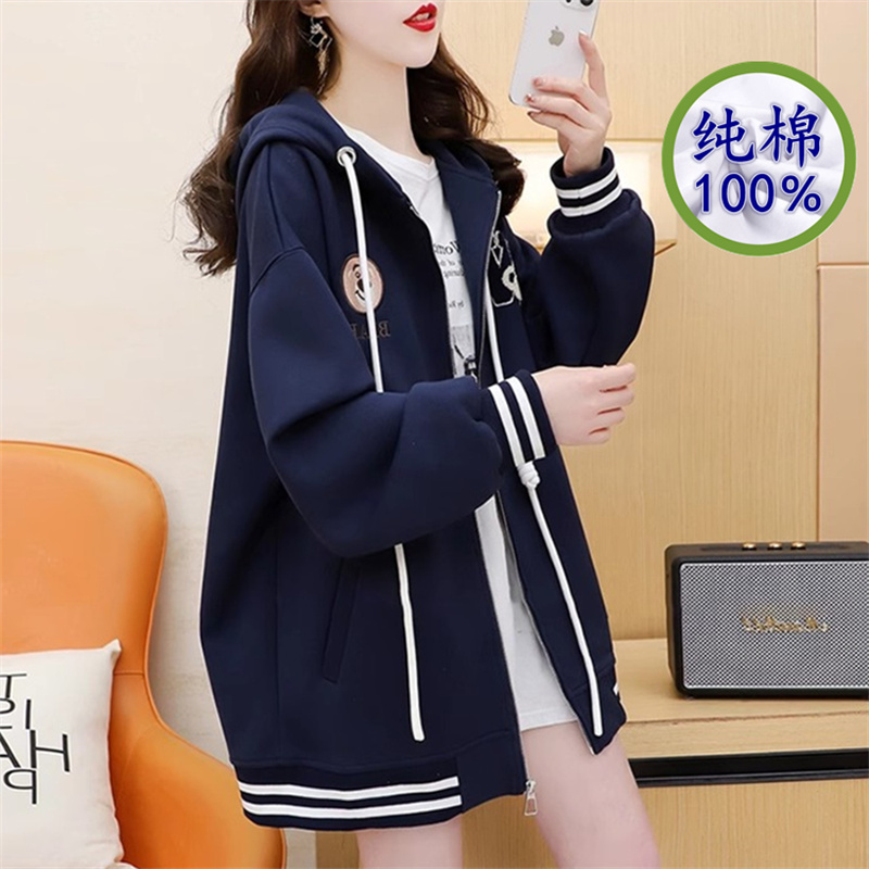 Pure Cotton Trendy Baseball Jacket for Middle and High School Students, College Students, Women's Spring and Autumn New Thin Cardigan Top