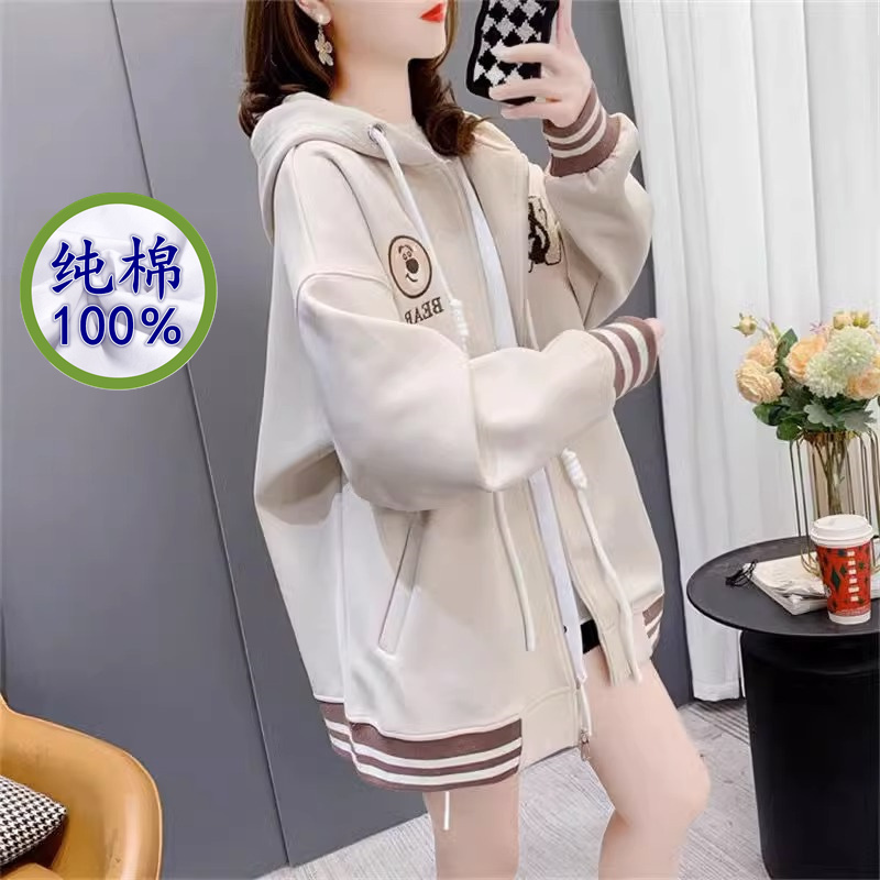 Pure Cotton Baseball Jacket That Covers the Buttocks, Suitable for Middle and High School Students, College Students, Women's Spring and Autumn Mid-Length New Thin Cardigan