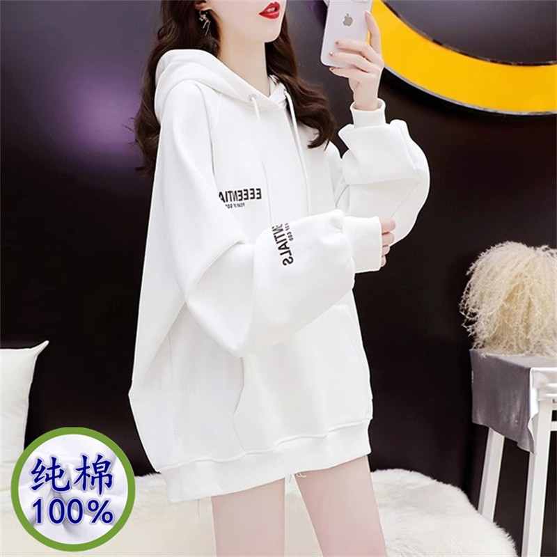 Pure Cotton Butt-Covering Oversized Niche Trendy European-Style Hooded Sweatshirt for Women, Spring and Autumn Mid-Length New Hot Item