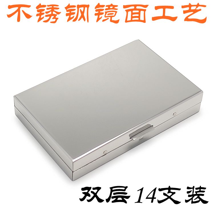 Handmade cigarette tool custom 14 mirror stainless steel cigarette box double - layer overhead simple portable pressure resistance