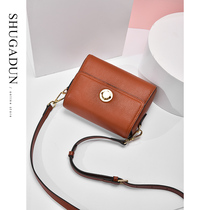 Leather bag female 2021 new trendy fashion all-match messenger bag simple niche design small bag shoulder bag female summer