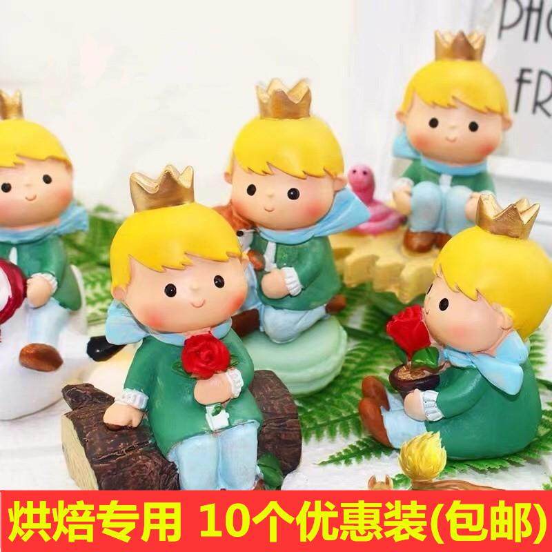 Cartoon cute little prince rose scene children's party birthday cake creative baking sweet cake decoration