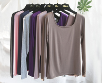 Korean version Modale low collar long sleeve tight T-shirt U collar large round collar bottom-shirt low collar clothes ultra-thin and small-shirt tide