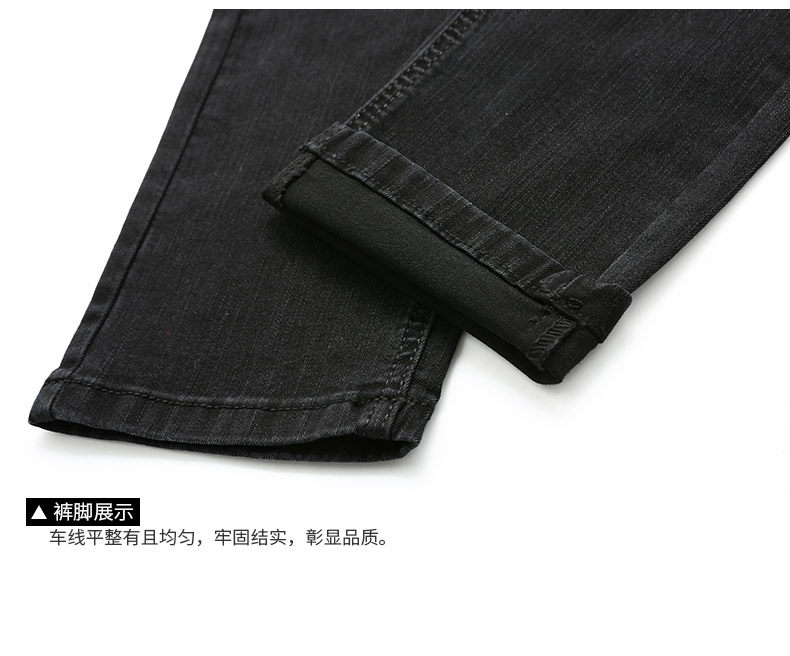 夏季薄款男士黑色修身牛仔裤男直筒水洗男式夏天弹力休闲男土长裤详情24