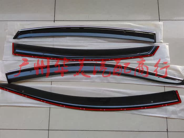 Dongfeng Nissan Mới 骐 颐 骊 骊 籁 兰 阳光 miếng dán chống bám nước kính oto