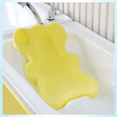 Baby bath tub bath net pocket antibacterial sponge non-slip mat Baby swimming pool newborn bath thickened sponge mat