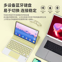 Apple, huawei, honor, lenovo, планшетная клавиатура, ноутбук, мобильный телефон, мышка, bluetooth, андроид