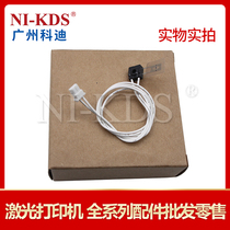 Apply Samsung 4521F 4521 4321 4321 4300 4216 4200 4200 16101710 16101710 thermistor