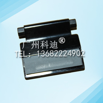 Applicable accessories brother 5445 5472 5452 8155 8150 8520 8950 hand feed pager