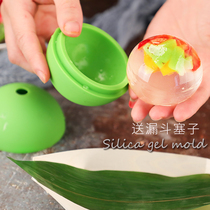 Large spherical jelly mold ice ball mold diameter 6cm silicone ice grid water Xinxuan cake mold send funnel plug