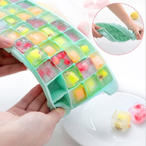 Silicone ice grid with lid cube ice cube ice box Frozen box household homemade refrigerator frozen multi-grid food grade