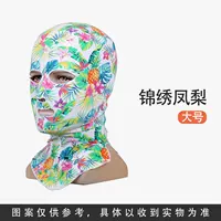 Великолепный ананас (большой)