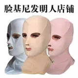 Водонепроницаемый шлем для плавания, маска подходит для мужчин и женщин