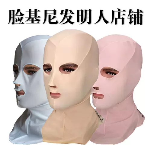 Водонепроницаемый шлем для плавания, маска подходит для мужчин и женщин