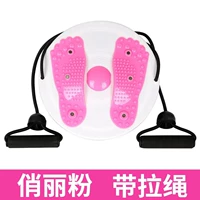 Симпатичный порошок [роскошная модель] Стоковая лента onture_paculty