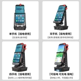 Apple, мобильный телефон, автоматический степпер, беззвучный защитный амулет