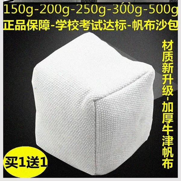 Товары от 劲武阡陌专卖店