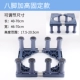 Đế máy giặt tự động tăng giá đỡ Haier Little Swan con lăn nâng cao khung kệ phổ quát cao - Kệ khung sắt trang trí