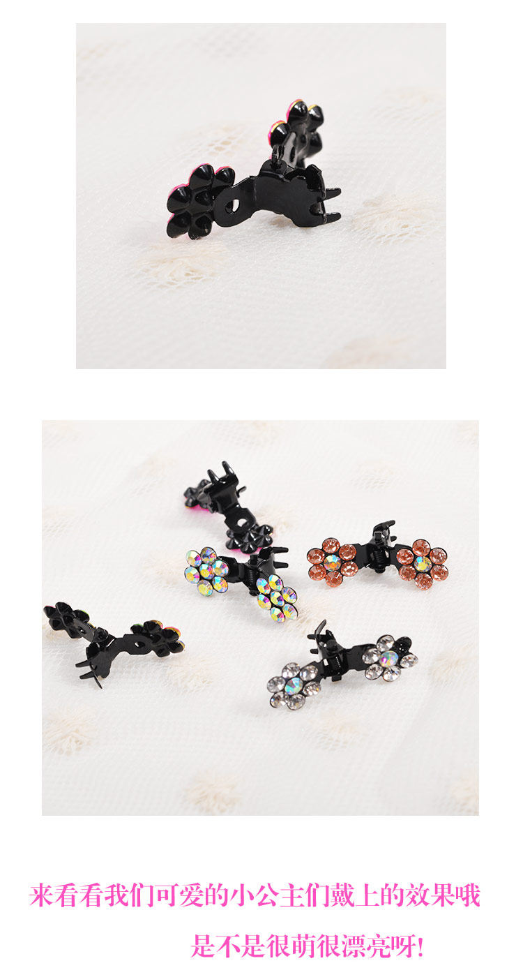 Accessoire coiffure en Diamant Crystal - Ref 1201519 Image 14
