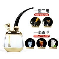 Тип 801 Золотой цвет (без кожаного держателя сигарет)