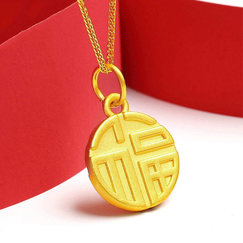 Hong Kong 999 pure gold round small blessing necklace 24k gold lucky lucky word pendant 3D hard gold clavicle chain