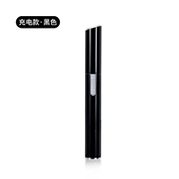 Модернизированное Starry Sky Black [USB -зарядная коробка до конфиденциальной доставки]