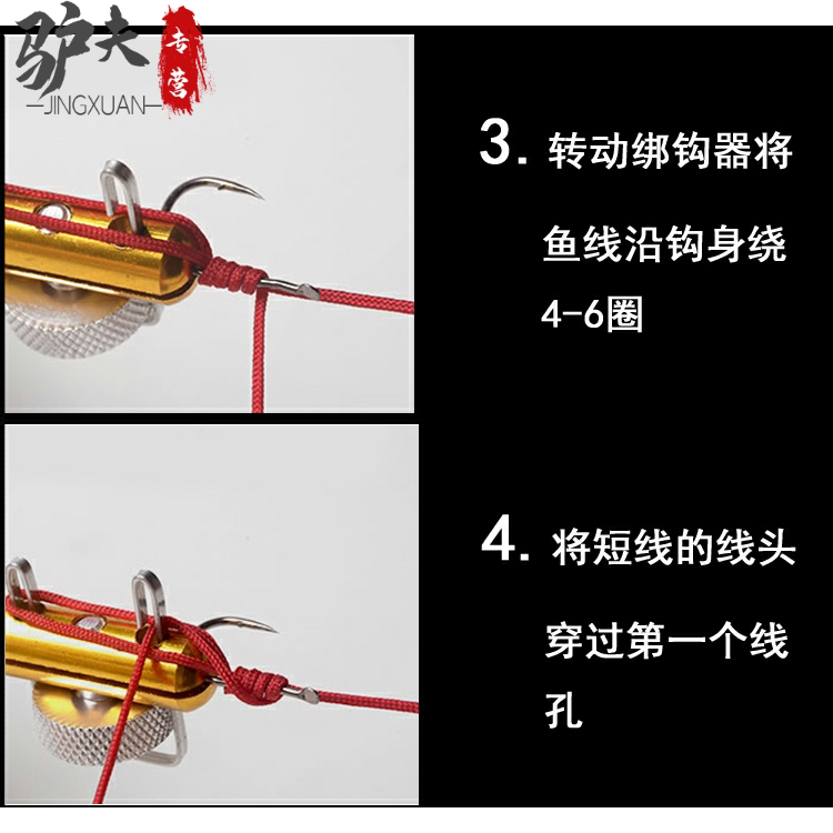 Купить Металл наконечник крюк устройство вручную наконечник крючки ...