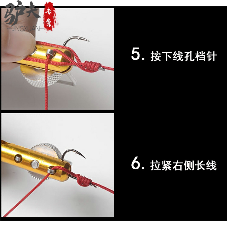 Купить Металл наконечник крюк устройство вручную наконечник крючки ...