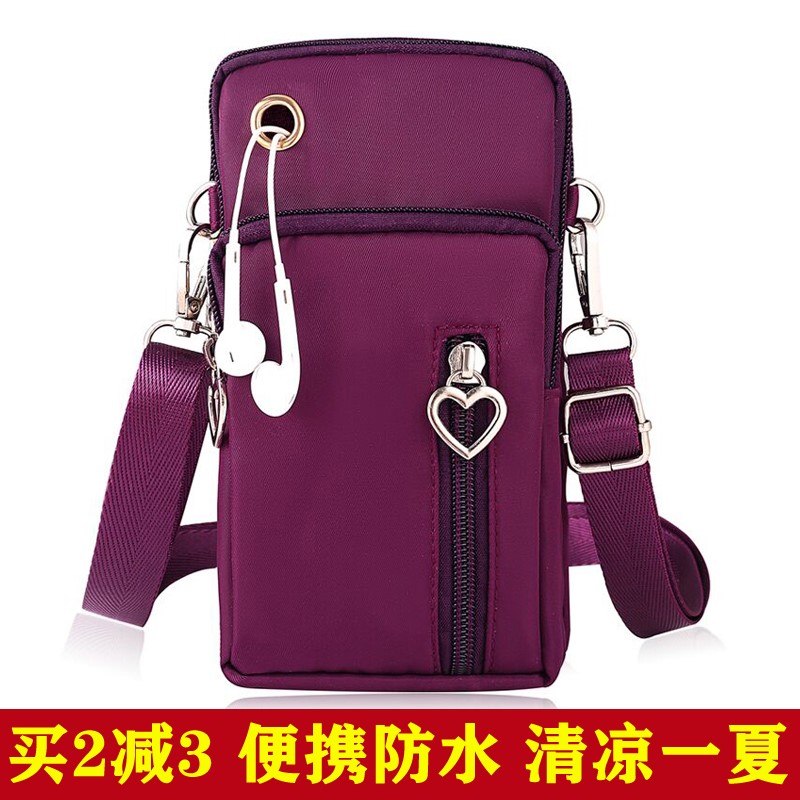 2021 mobile phone bag female crossbody mini bag bag put mobile phone bag hanging neck cloth bag portable wrist wallet