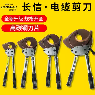 Changxin Ratchet Gear Type 95J30j40 Cable Cutter Manual Wire Breaking Wire Scissors