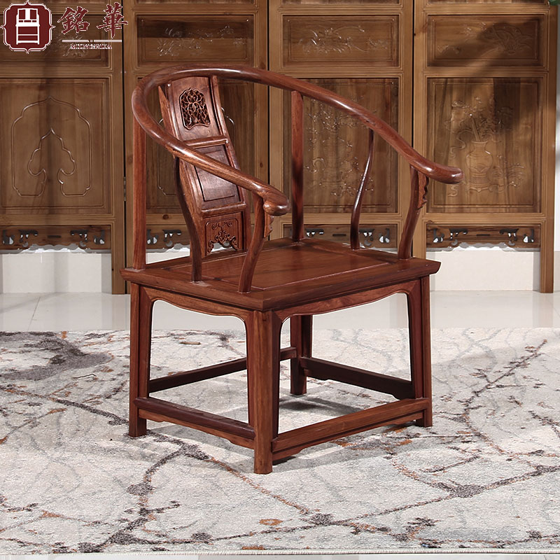 Red Wood Furniture Solid Wood Circle Chair Burmese Pear Taiyuan Chair Vintage Antique Chair Leaning Back Chair Surround chair Ming and Qing Classic