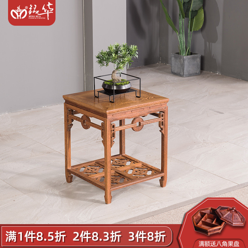 Red Wood Furniture Quartet Bronze Money Tea Table Chinese Solid Wood Antique Small Tea Table Side Several Chicken Wings Wood Corner A Few Flowers Racks