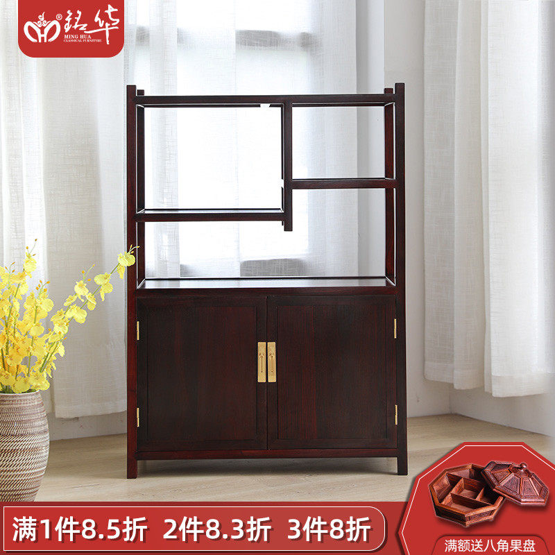 Red Wood Furniture Blood Sandalwood Dining Cabinet Full Solid Wood Tea Water Cabinet Africa Small Leaf Purple Sandalwood Chinese Modern Minimalist Containing Cabinet